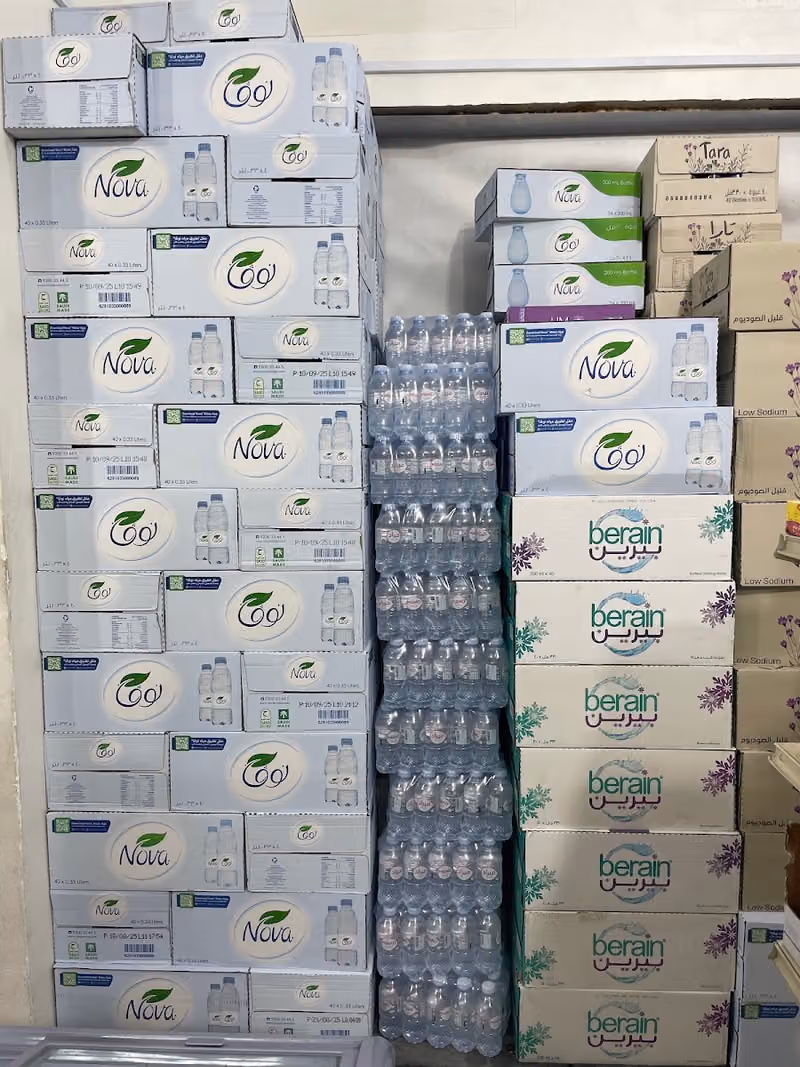 JM Grocery Store