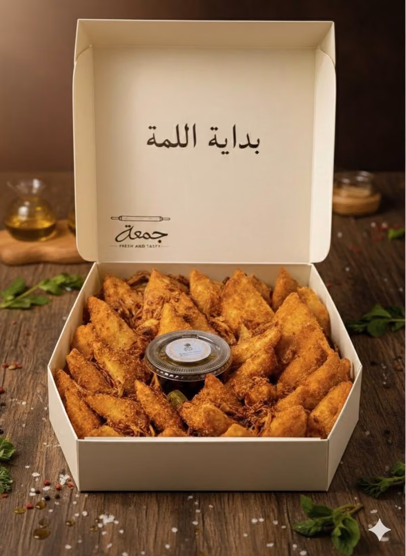 جمعة
