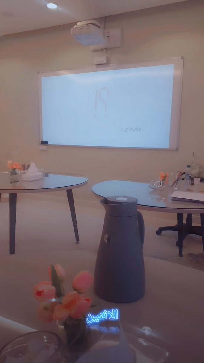 جمعية الأم المبدعة