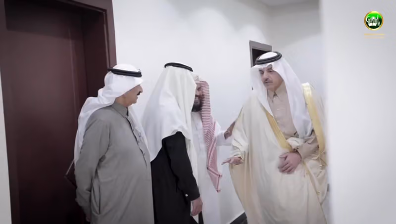 Civil Association of Alber in Riyadh