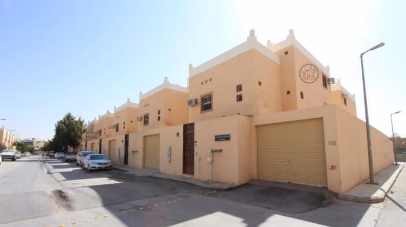 جمعية الملك سلمان للاسكان الخيري المجمع الأول والرابع