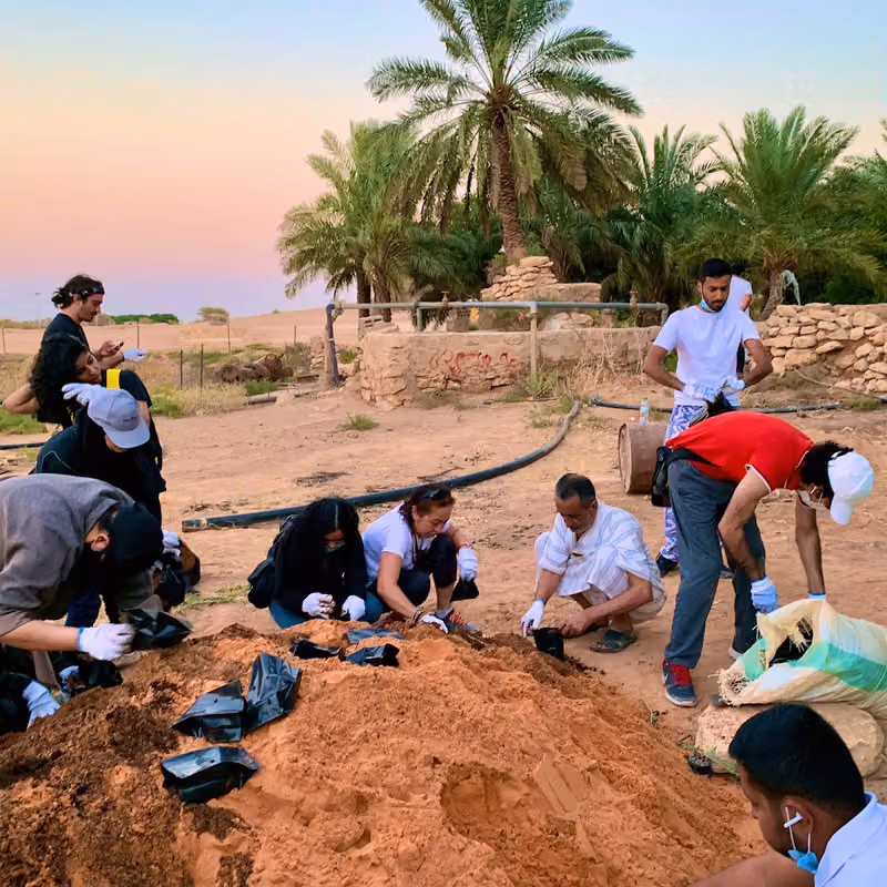 جمعية الرياض الخضراء التعاونية Green Riyadh Cooperative
