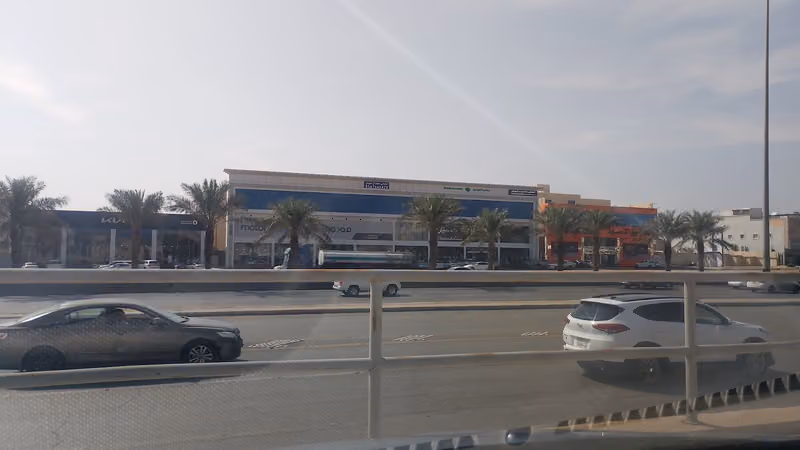 جمعية الرياحين