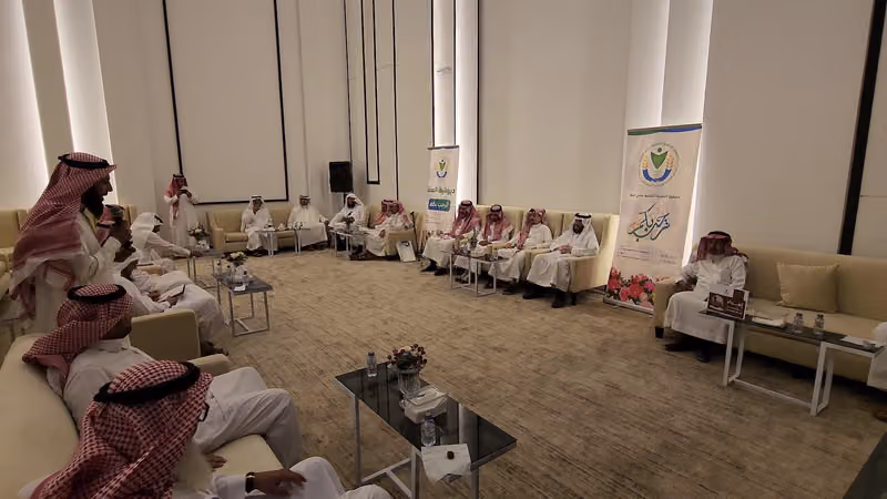 جمعية التنمية الأهلية بحي الملقا