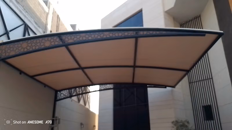 جمعية التنمية الأهلية بحي النهضة
