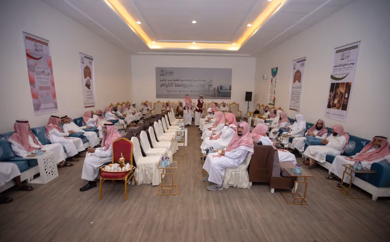 جمعية التنمية الأهلية بحي حطين