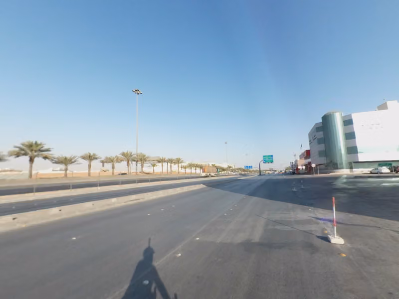 جمعية عمارة المساجد - الإدارة العامة