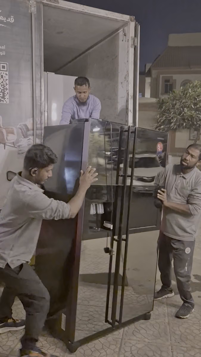 جمعية عرقة الخيرية