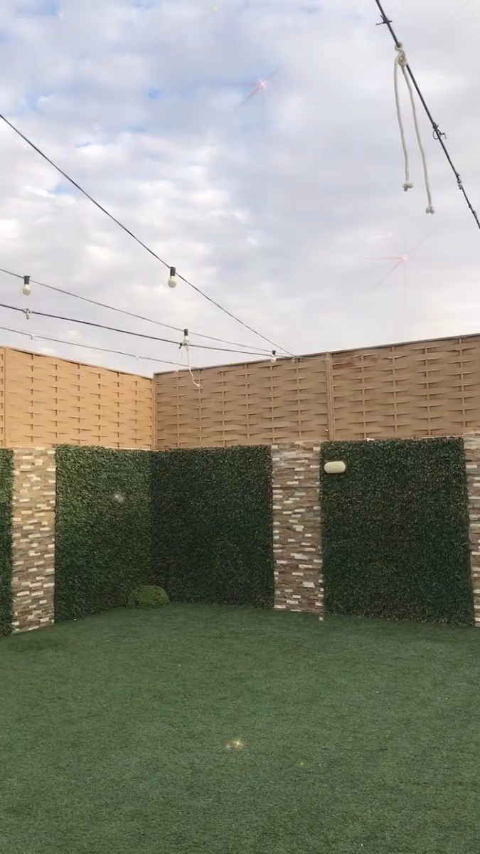 جمعية إيراق