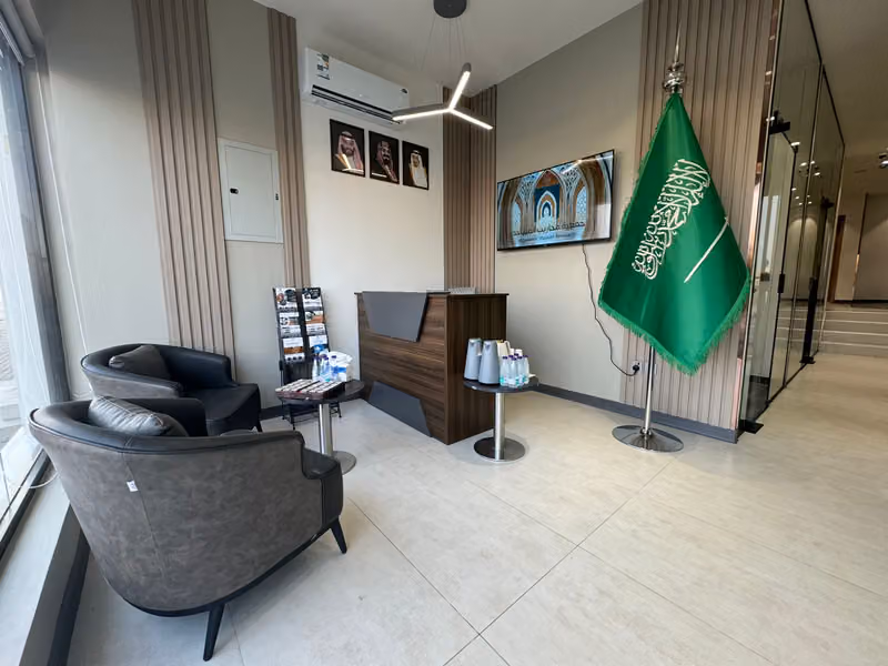 جمعية محاريب المساجد