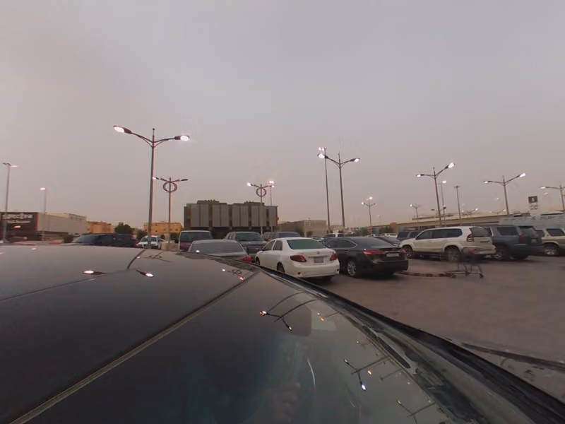 جمعية مكنون لتحفيظ القرآن بالرياض