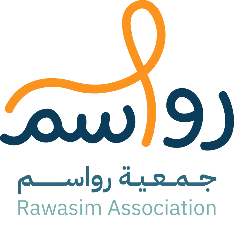 جمعية رواسم