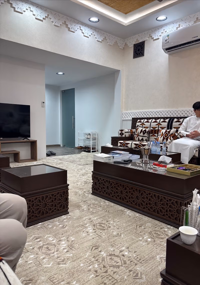 جمعية طريق السلام -المكتب الإداري
