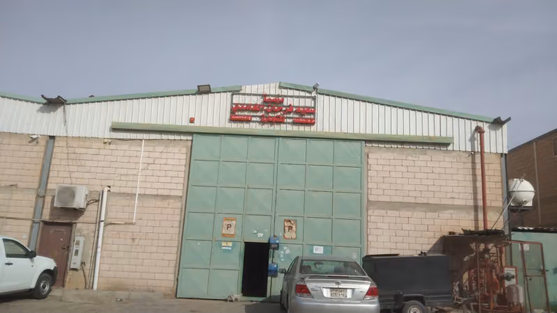 جملة البلاستيك محلات كود الخالدية KOUD for Wholesale Plastics.
