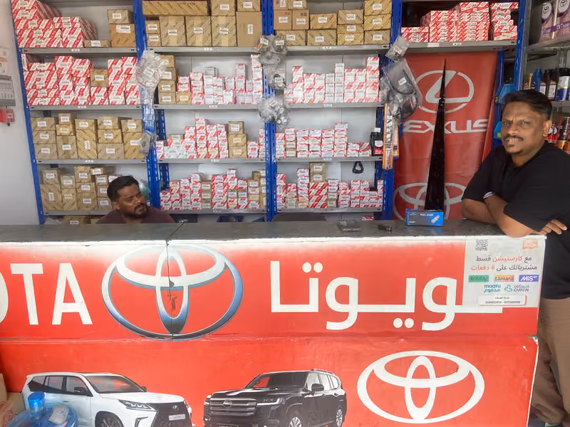 جمله القطع المبتكرة لقطع غيار سيارات
