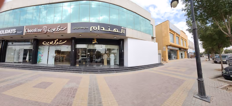 جميل الهندام للخياطة الرجالية