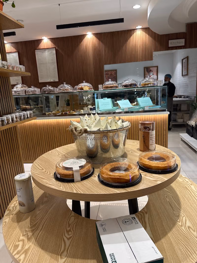 جميز
