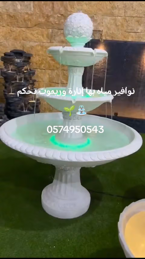 جنات الرياض لتنسيق الحدائق