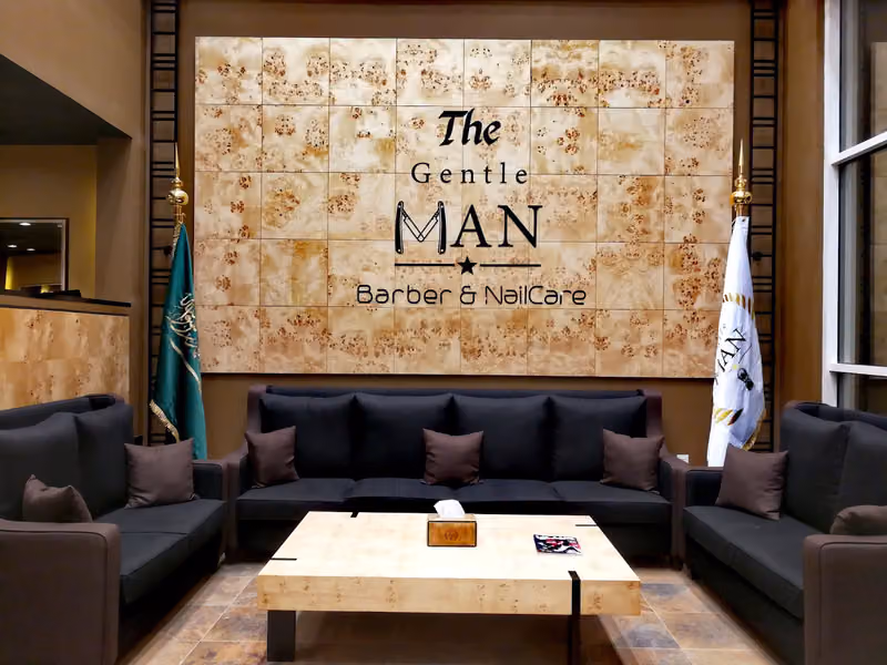 جنتل مان للحلاقة - The Gentle Man Salon for Men‏