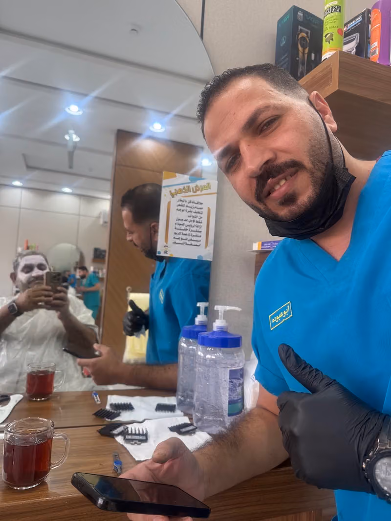 جنتل مان للحلاقة
