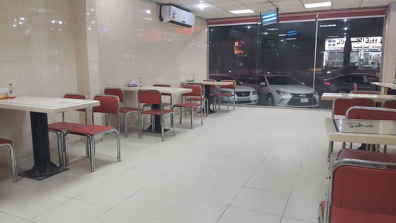 Genneh Shawarma
