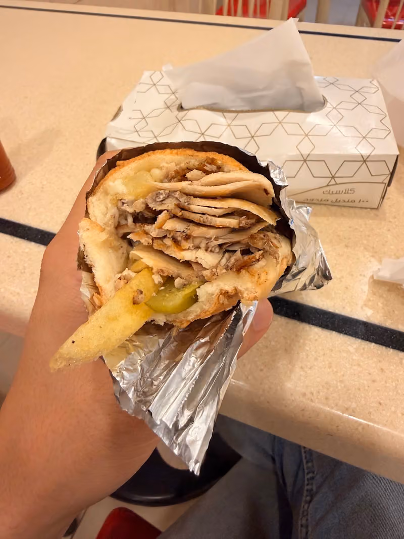 Genneh Shawarma