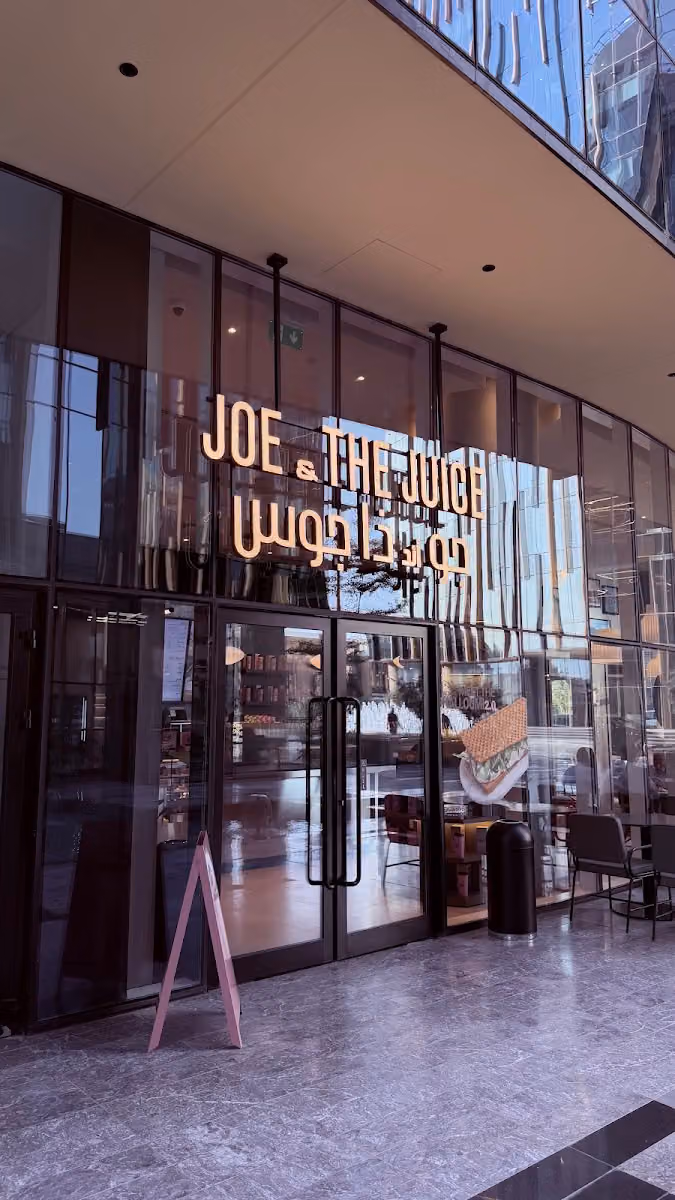 JOE & THE JUICE