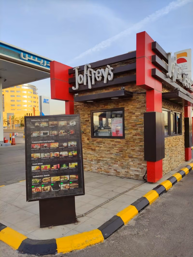 Joffrey's King Abdullah Road