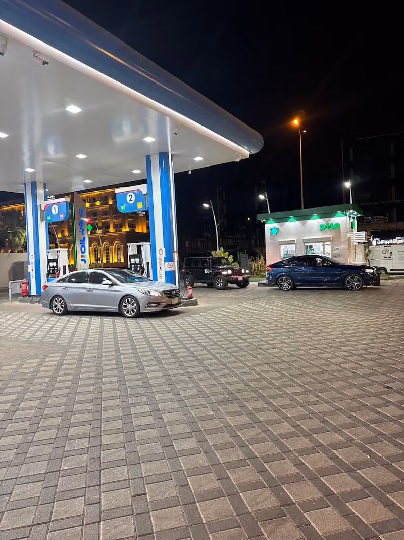 جي اويل ge oil