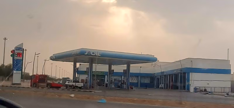JOil