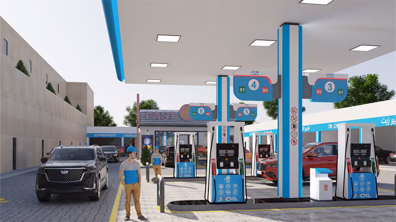 Joil Station محطة جي اويل