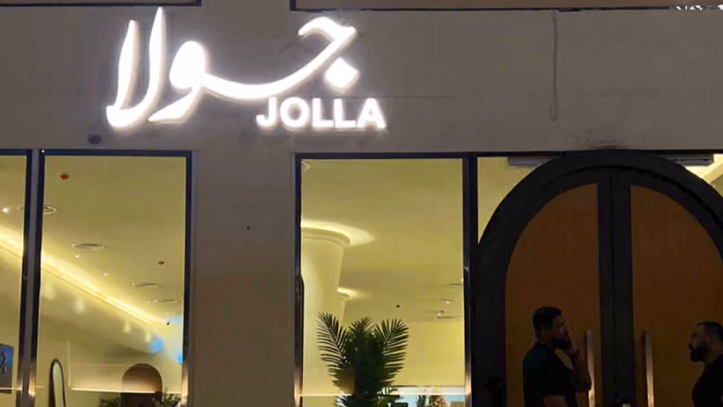 JOLLA CAFE جولا كافي
