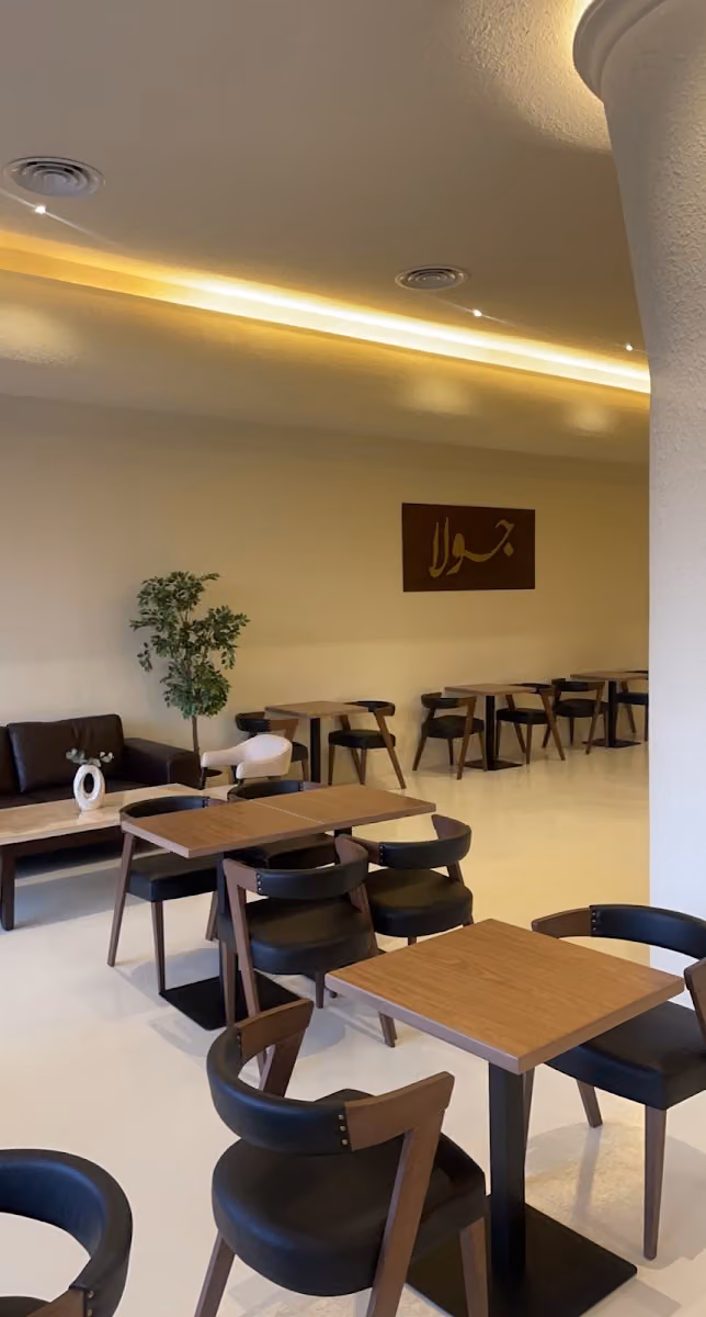 JOLLA CAFE جولا كافي