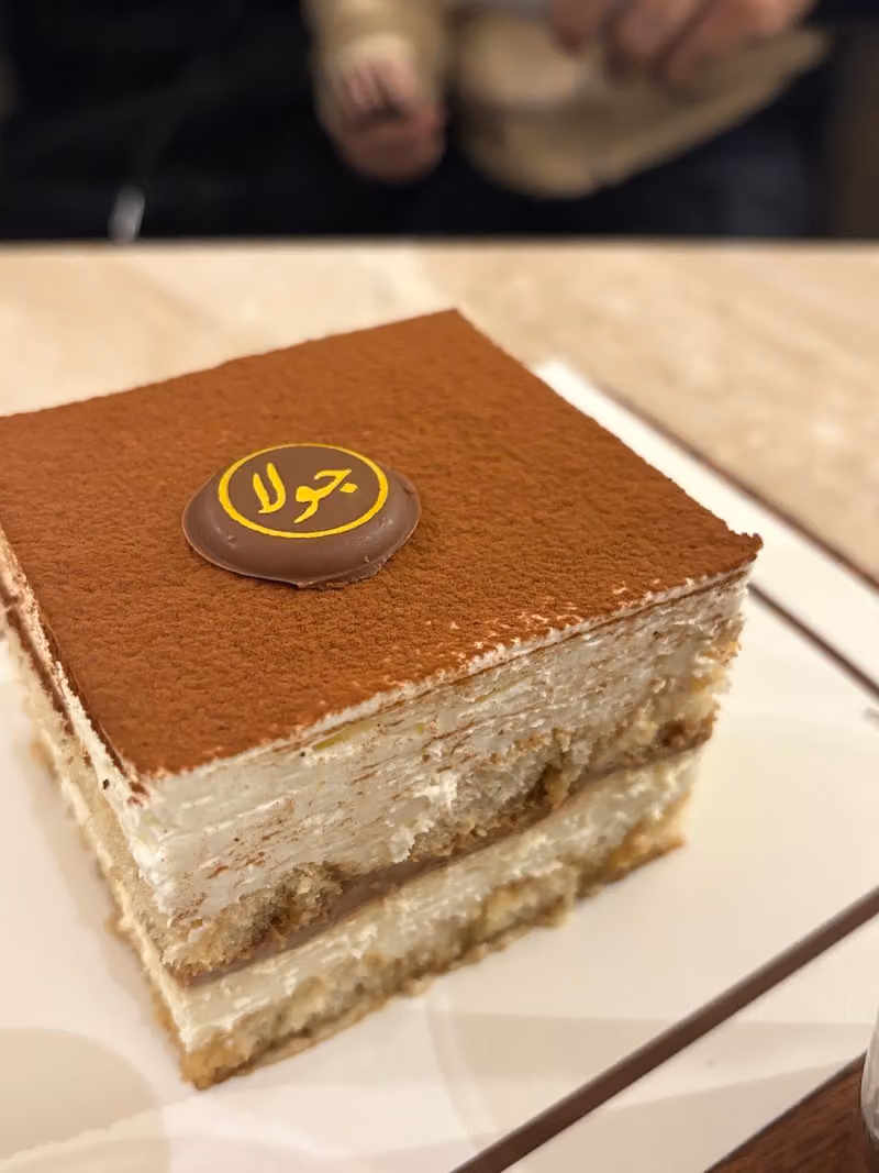JOLLA CAFE جولا كافي
