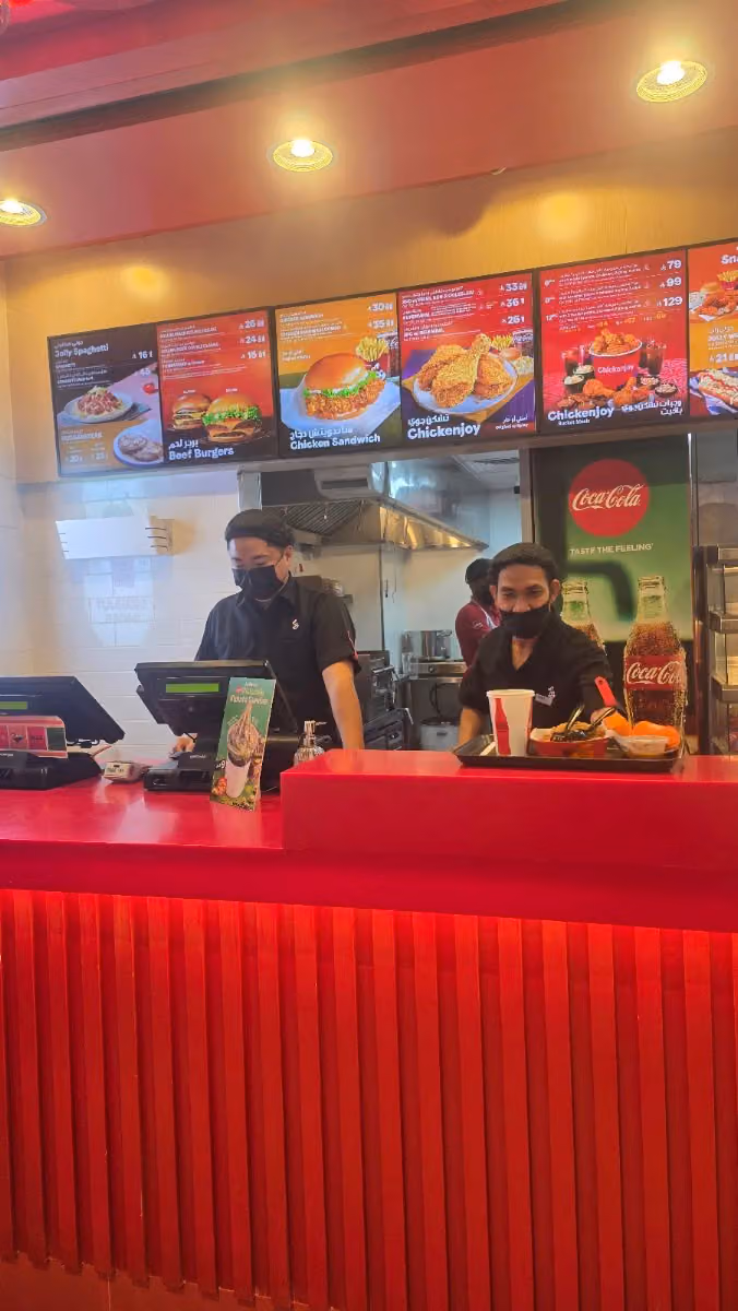 Jollibee Lulu Khurais