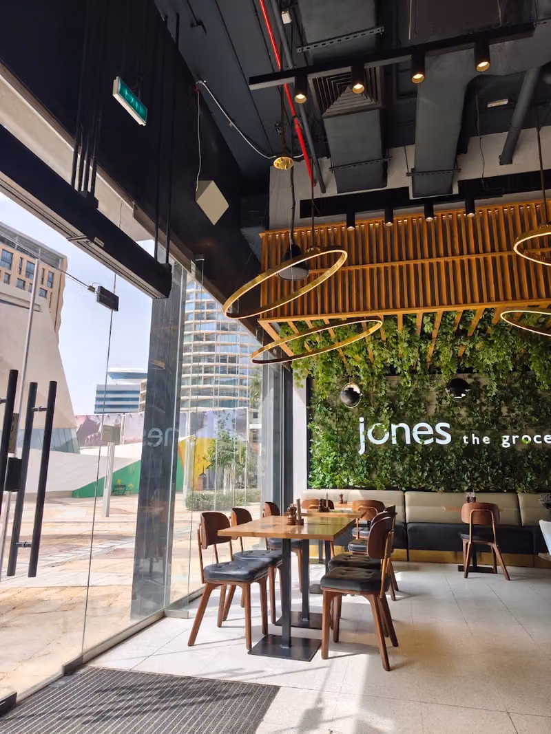 Jones The Grocer - KAFD