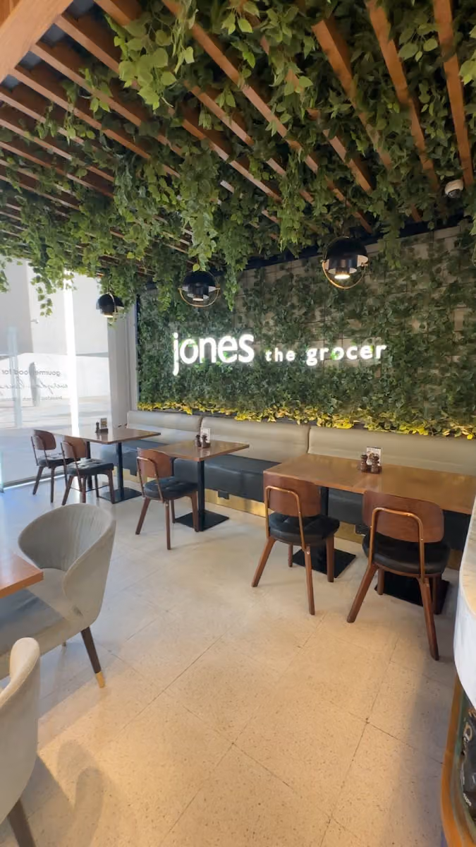 Jones The Grocer - KAFD