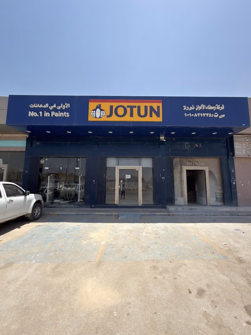 JOTUN PAINT Colors Brokers Trading Company