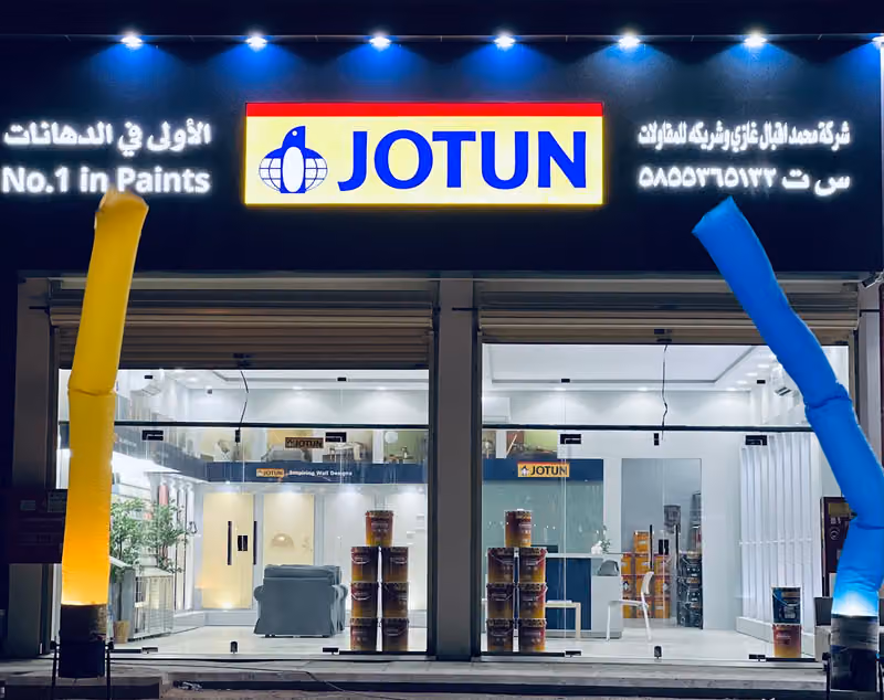 Jotun paint دهانات جوتن