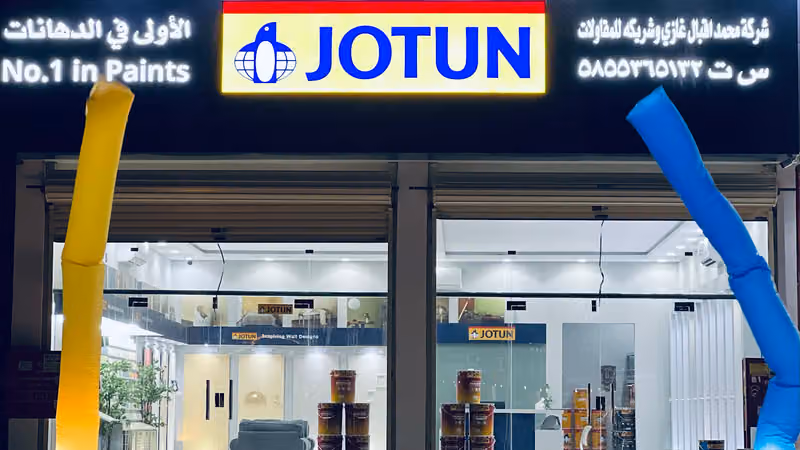 Jotun paint دهانات جوتن