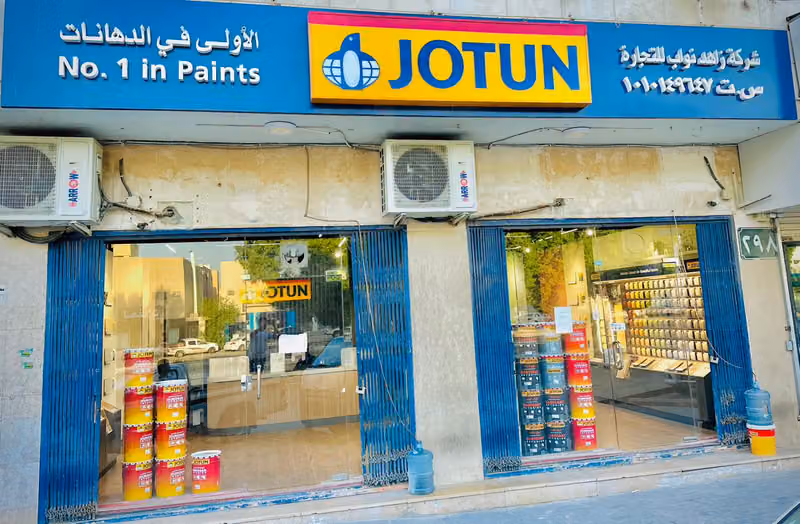 Jotun Paints جوتن شركة زاهد نواب للتجارة