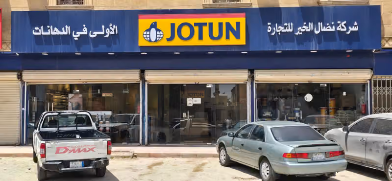 Jotun Paints. جوتن دهانات - شركة نضال الخيرللتجارة