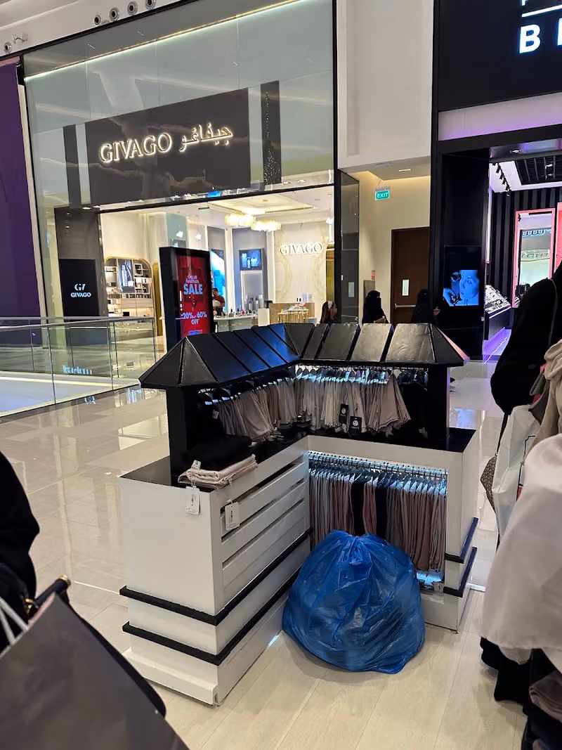 Jouri Hijab - The view Mall