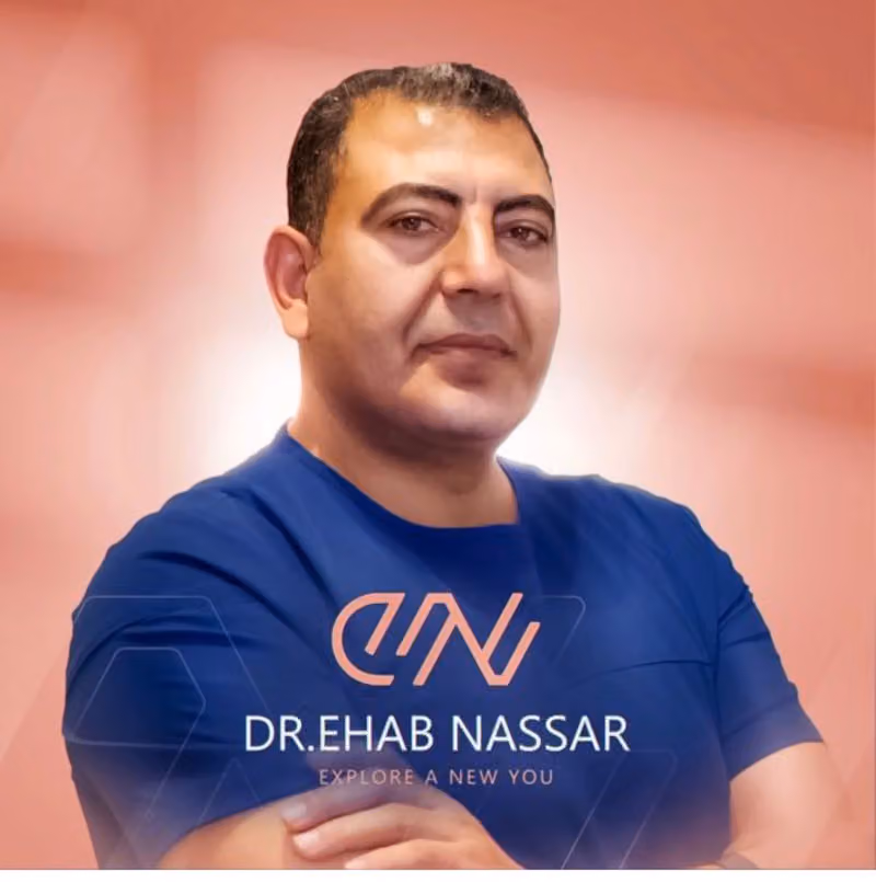 جراح التجميل السعودية د ايهاب نصار