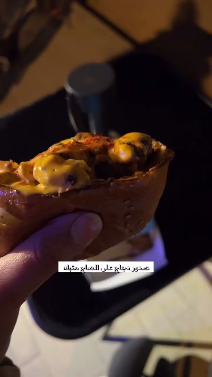 جرعة فنان