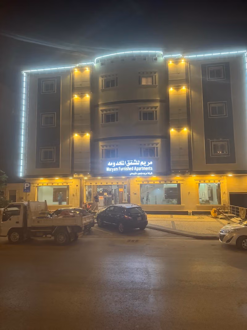 جراند حياة للشقق الفندقيه