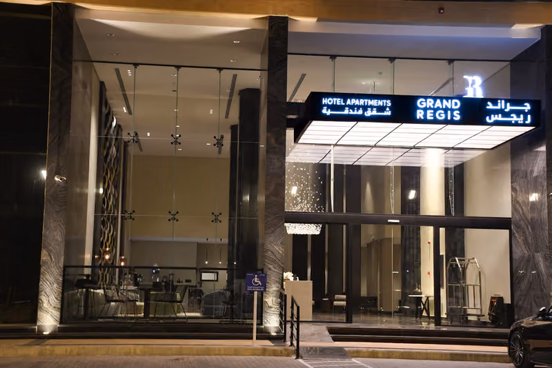 جراند ريجس للشقق الفندقية | Grand Regis Hotel Apartments