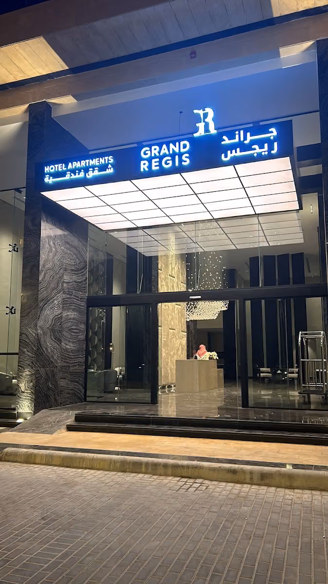 جراند ريجس للشقق الفندقية | Grand Regis Hotel Apartments