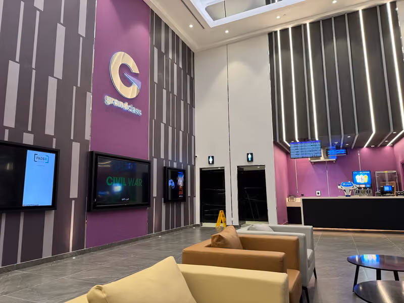 جراند سينما | Grand Cinemas