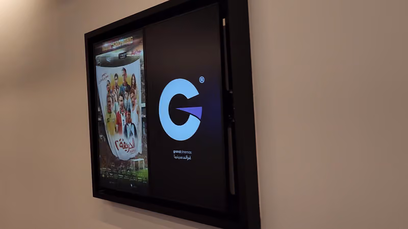 جراند سينما | Grand Cinemas